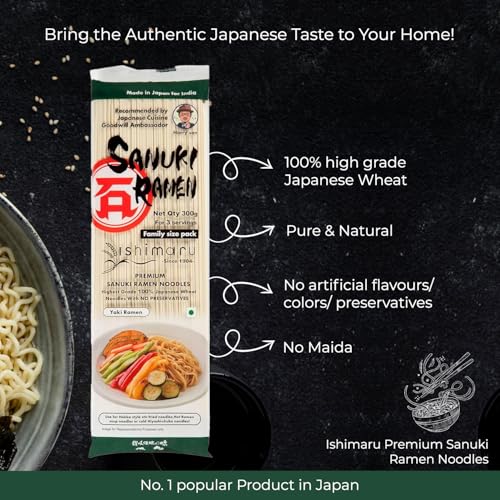 Image of Pocket Kitchen Ishimaru Premium Sanuki Ramen Noodles - 600 Grams (300 Grams X 2) | Made In Japan | Highest Grade 100% Japanese Wheat | No Maida, No Preservatives, Not Fried But Dried, No Msg