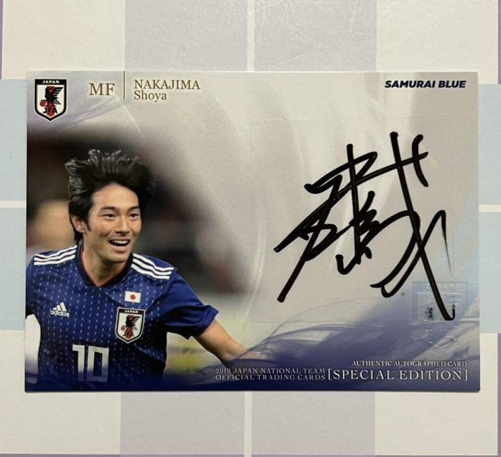 2016-2017 サッカー日本代表 浦和レッズ 直筆サインカード 中島翔哉 2016-2017 サッカー日本代表 浦和レッズ 直筆サインカード 中島翔哉