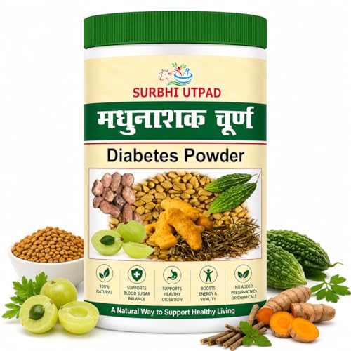 SURBHI UTPAD Karela Jamun Powder 200g | With Kali Jeeri, Paneer Dodi & Other 10 Potent Ayurvedic Herbs | Herbal Diaba Detox