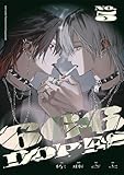 666DOPES　NO.5 【単話】666DOPES (B's-LOVEY COMICS)