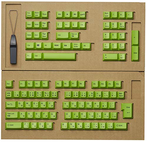 【中古】REALFORCE 東プレ R2 日本語配列 112キーキャップ 赤 81sOooaVAJL._UF350,350_QL50_.jpg