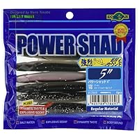 Amazon.co.jp: エコギア(Ecogear) パワーシャッド 5インチ(6本入) 010