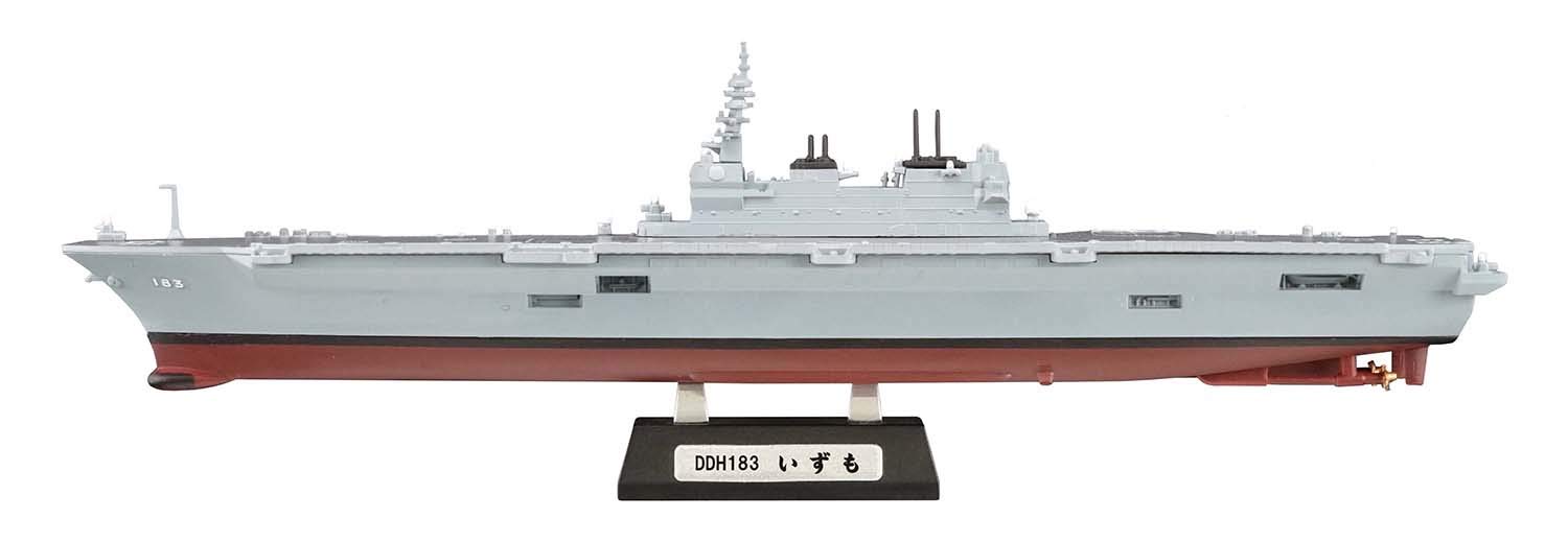 Amazon | 1/1250 現用艦船キットコレクション ハイスペック 海上