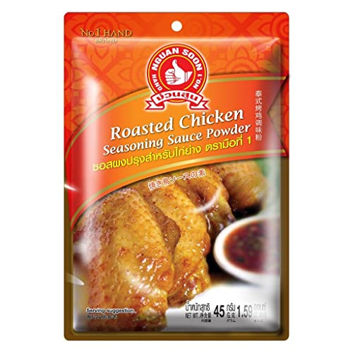 Tra Mue, Seasoning Sauce Powder, Roasted Chicken, 45 Gram [Pack Of 2 Pieces] #TOP15