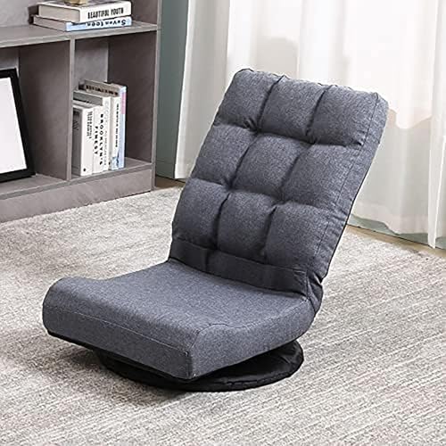 DeeLyan Swivel Floor Chair for Teens,Multipurpose Gaming Chair Rocker for TV, Reading, Playing Video Games Lumbar Support, Adjustable Foldable Backrest (Grey)