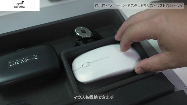 ロボロビン キーボードトレイ Amazon.co.jp：ロボロビン キーボードスタンド パソコン 収納