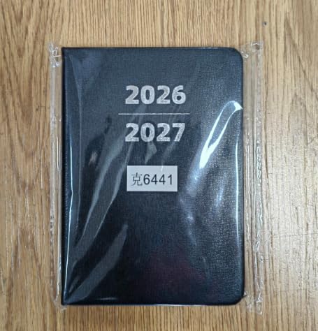 Kesote 手帳 2026 7月始まり ウィークリー 週間 スケジュール帳 A6 2027年 システム手帳 日記帳 プランナー 時間 管理 ノート ゴムバンド付き ブラック weekly