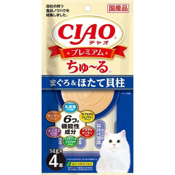 Amazon.co.jp: チャオ プレミアムちゅ～る まぐろ＆ほたて貝柱