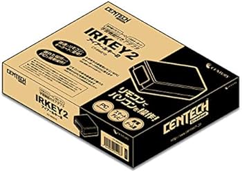 た*か様 【新品】ニチベイ製　IR(赤外線) リモコン 新品】ニチベイ製 IR(赤外線) リモコン