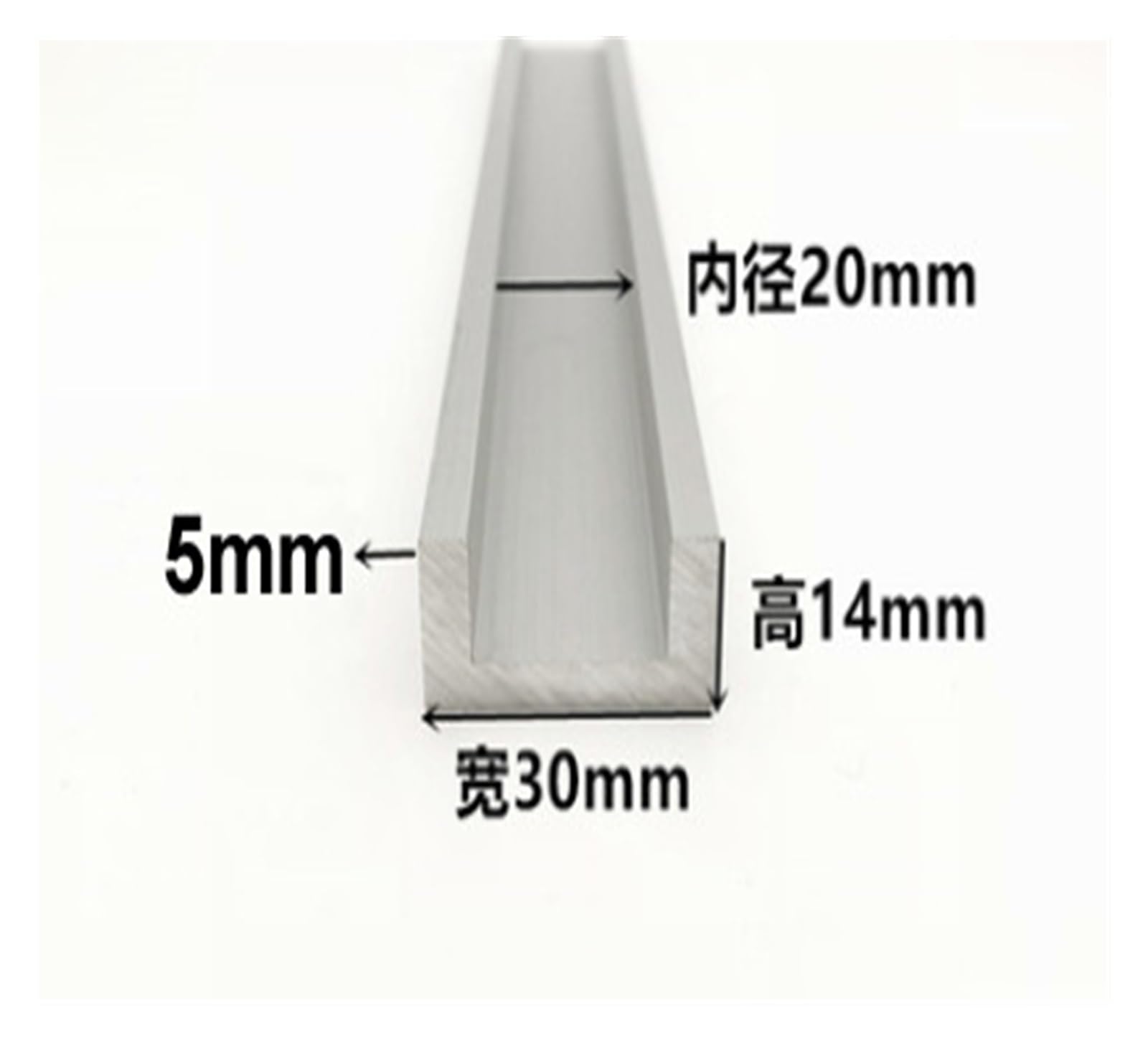 Perfil de aluminio en U, Canal En U De Aluminio De 30 Mm Y 50 Cm for Marcos De Bricolaje(30mm x 14mm x 5mm)