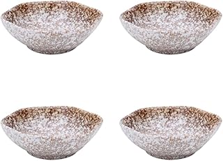 Colias Wing White&Brown Flower Shaped Porcelain Side Dishes(Set of 4)