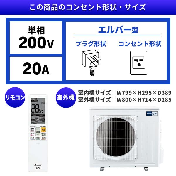 Amazon.co.jp: MITSUBISHI MSZ-ZXV7125S-W ピュアホワイト