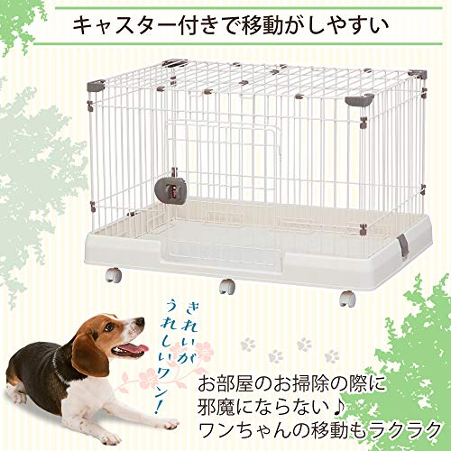 アイリスオーヤマ ルームケージ RKG-900L ミルキーブラウン の商品画像 2