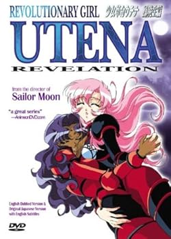 DVD Revolutionary Girl Utena: Revelation Book