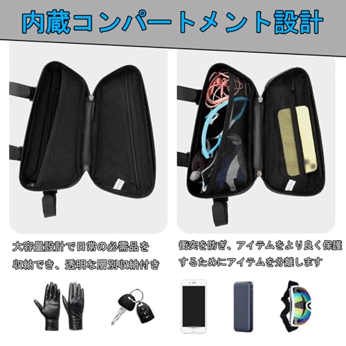 Alforjas para motocicleta Duke 390/790/200/250/890 MAORANG, juego izquierdo y derecho, impermeables, carcasa rígida triangular, capacidad 2 L miniatura 6