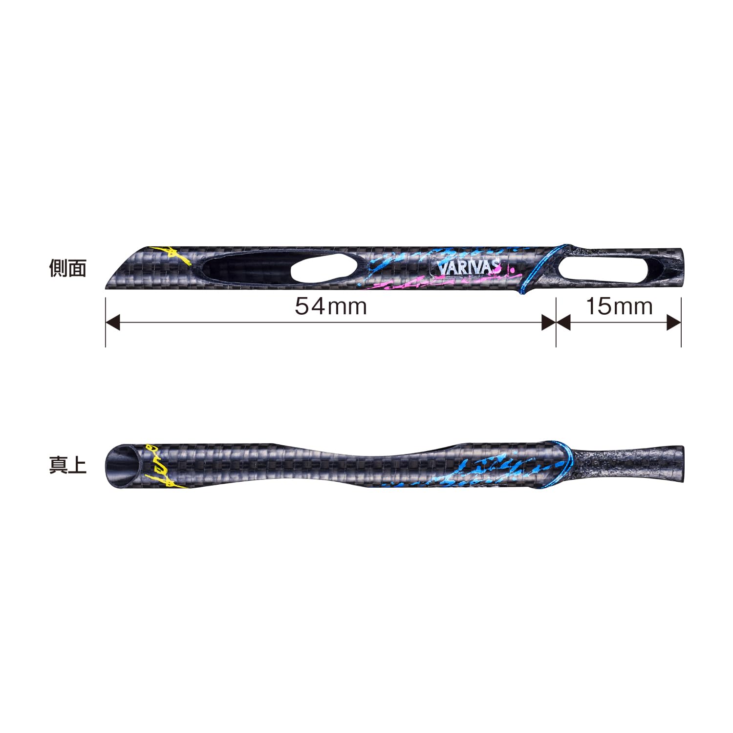 Amazon.co.jp: バリバス(VARIVAS) グラファイトワークス エアロMAX