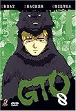  Great Teacher Onizuka Vol. 08 (Episoden 32 - 35)