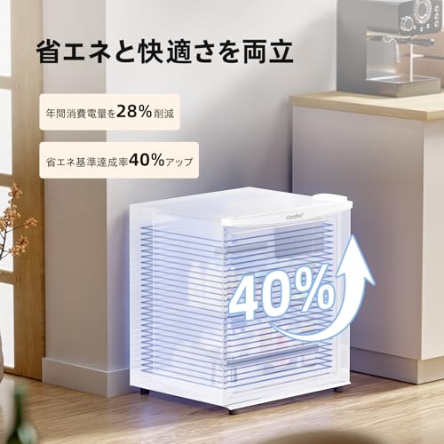 undefined COMFEE' 冷蔵庫 45L インバーター 幅47.2cm コンパクト 静音25dB 省エネ 7段階温度調節 小型 一人暮らし キッチン/寝室/書斎/オフィス用 ミニ冷蔵庫 ホワイト RCD45WH1JP(E) の商品画像 2