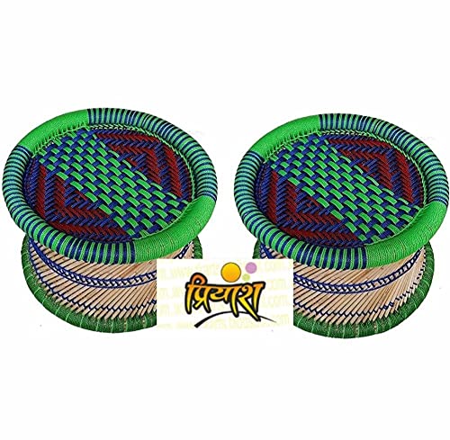priyansh mudda House Finest Bamboo Handmade Garden Stool (Multicolour) - Pack of 2 (B0961227TH) Amazon Price History, Amazon Price Tracker
