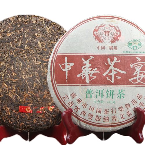 Thé Puerh Puwen Yunya gâteau de thé vieux cru Puer 400g de Chine