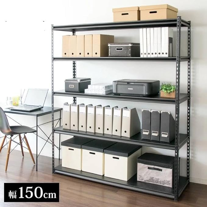 Amazon｜ラック スチールラック メタルラック 幅150cm 5段ブラック