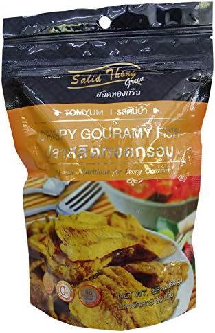 Crispy Gouramy Fish 2.8 Oz. X 3 Packs (Tomyum Flavour)