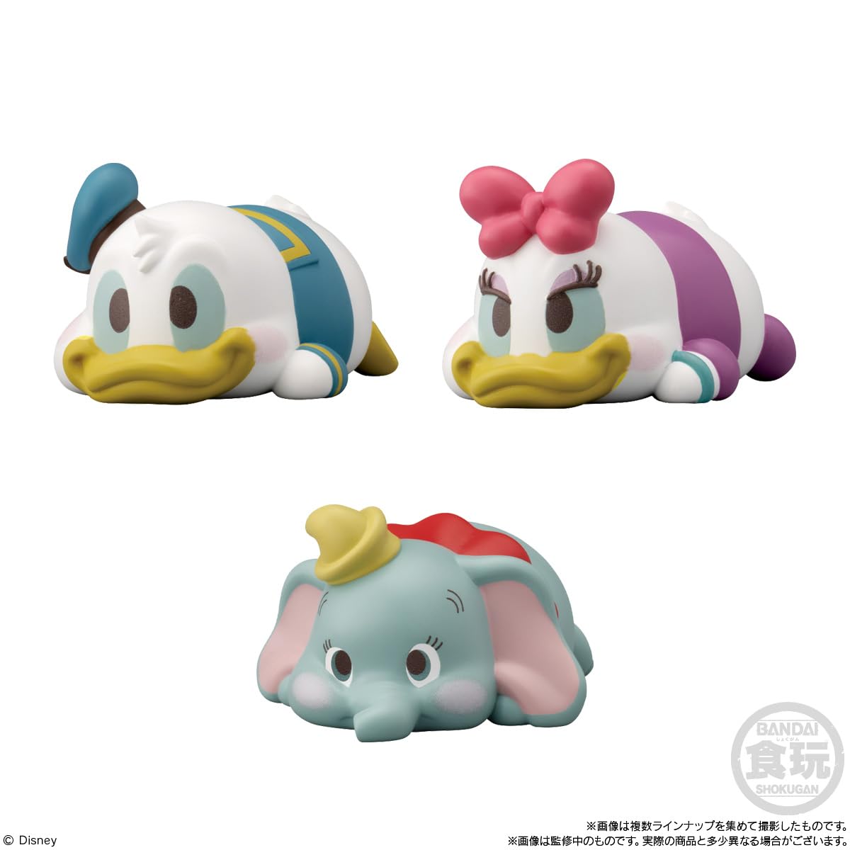 Amazon | もっちりころりん♪ ディズニーキャラクターズ 12個