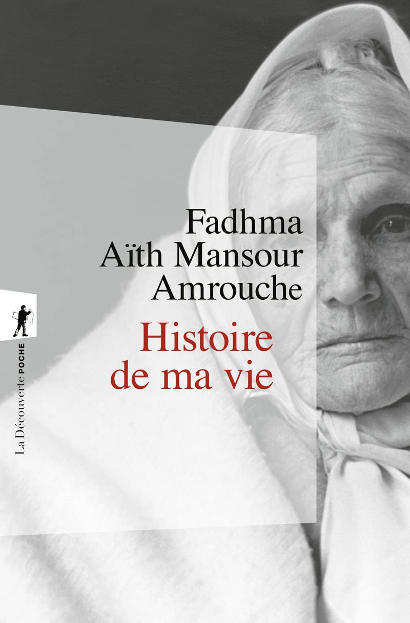 L'histoire de ma vie (Poches littérature)