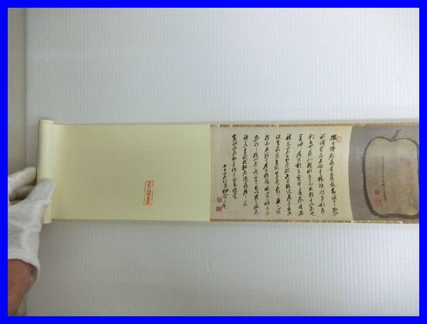 Amazon.co.jp: 2311 SF-1365 Naishigu by Ito Jakuchu Saichufu Shrink