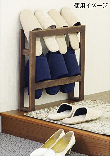 Amazon｜天然木 スリッパラック スリム 2段 RS-4848 (ダークブラウン  