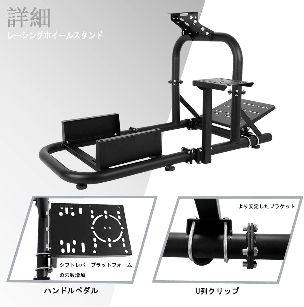 Amazon.co.jp: MINNEER レーシングコックピット 丸型チューブデザイン