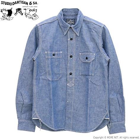Amazon | [ステュディオ・ダルチザン] シャンブレーワークシャツ