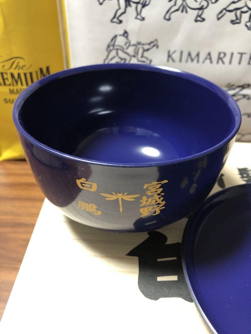 Amazon.co.jp: 白鵬 断髪式 記念品 宮城野 食器セット : ホーム＆キッチン 