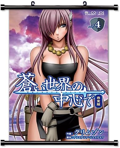 Aoi Sekai no Chuushin de (World War Blue) Anime Fabric Wall Scroll Poster (16 x 23) Inches