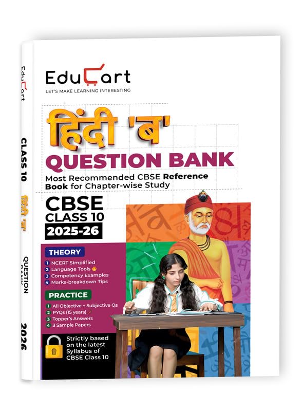 Educart CBSE Question Bank Class 10 Hindi B 2025-26 (Most Recommended CBSE Reference Book for 2026 Boards Exam)