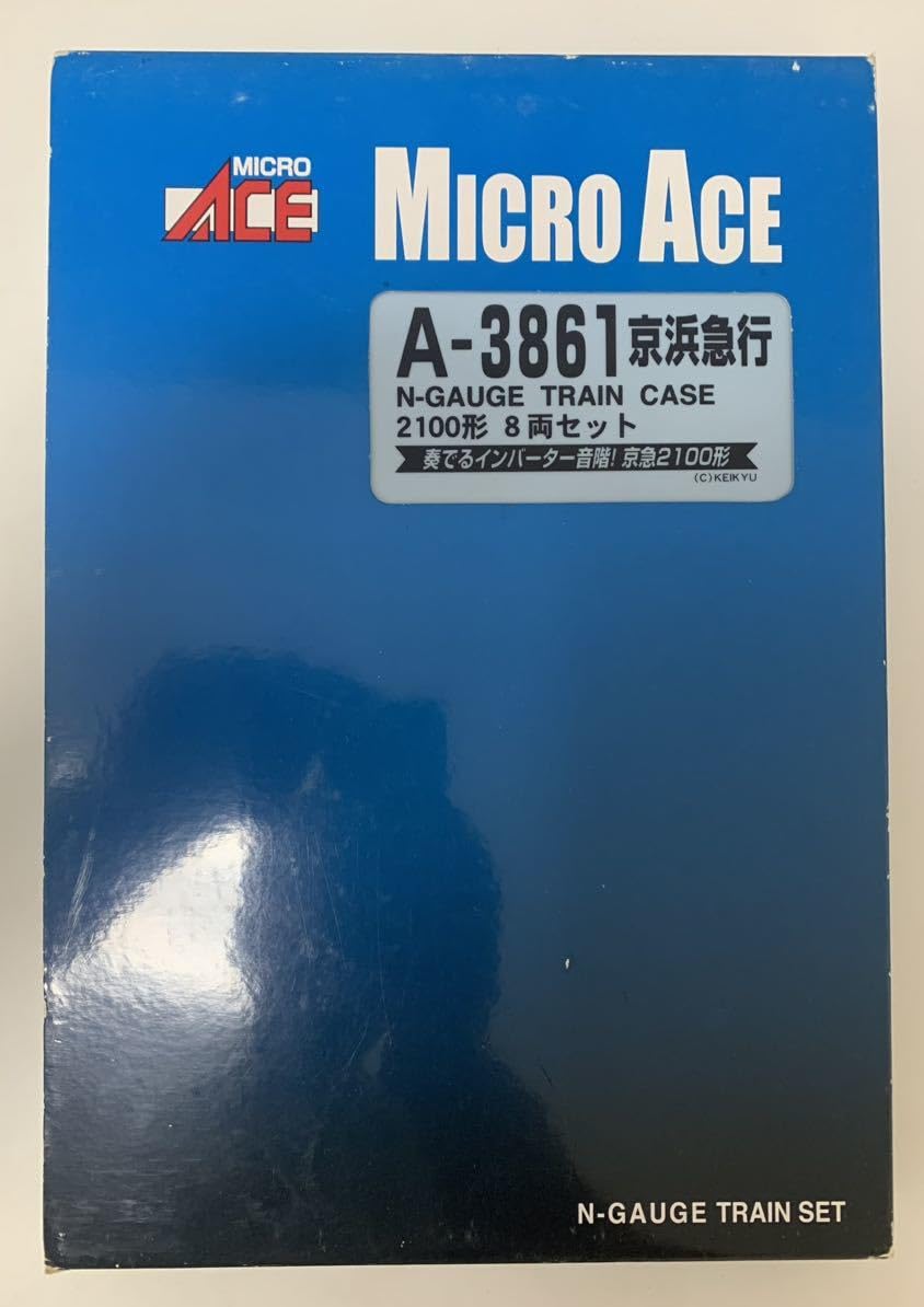 マイクロエース 京急 2100形 A3861 楕円曲線路、コントローラも含む！ Amazon.co.jp: マイクロエース A3861 京急2100形 : おもちゃ