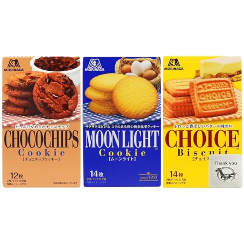 Xi `R`bvNbL[ 12 + [Cg 14 + `CX 14 e1Zbg + KunutonnIWiSe܂t