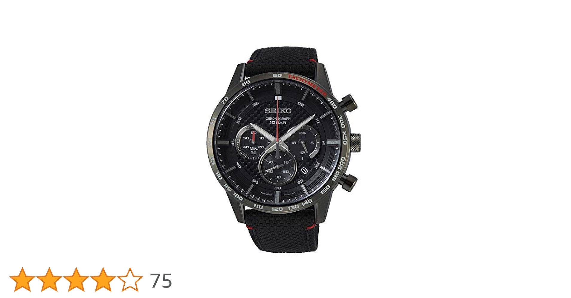 SEIKO クロノグラフ ブラックダイヤル セイコー ワンプッシュクロノグラフ 1964年製 Ref.45899 聖火