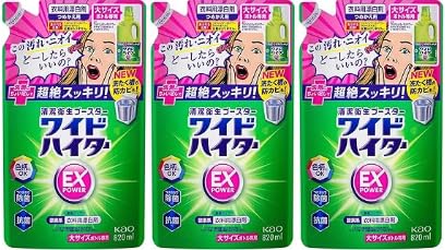 y܂ƂߔzChnC^[ EXp[ ߂p 820ml ×3