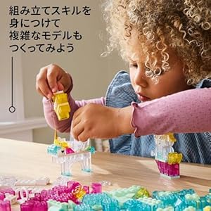 Amazon.co.jp - レゴ® クラシック まほうのアイデアボックス<クリアカラー> 11040