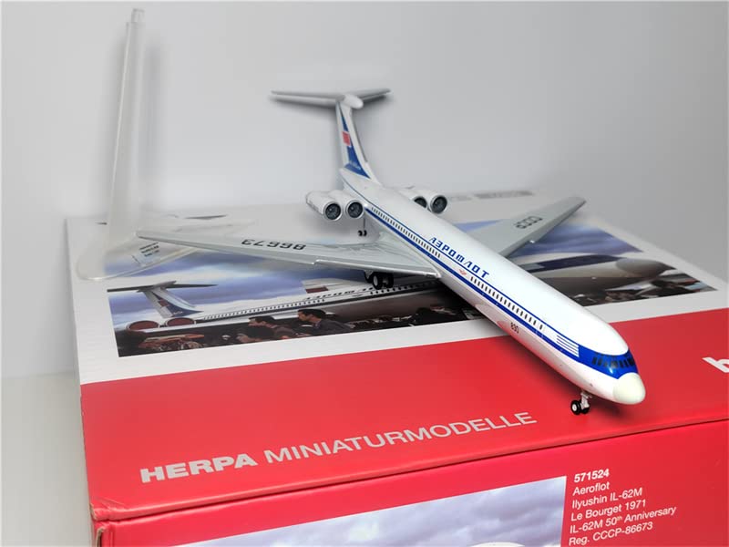 美品‼️ヘルパ　ロシア旅客機Ilyushin やTupolev 4機セット 美品‼️ヘルパ ロシア旅客機Ilyushin やTupolev 4機セット