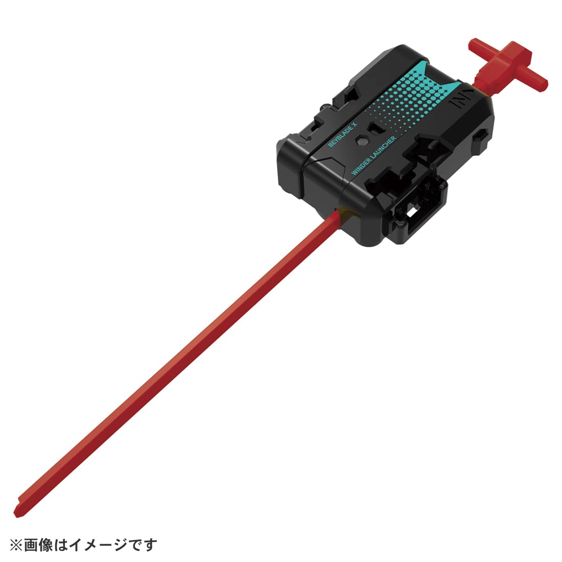 Amazon.co.jp: タカラトミー(TAKARA TOMY) BEYBLADE X ベイブレードX