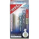 �A�����V���b�g �邮�����蒩��������~�X�g �������p 150ml