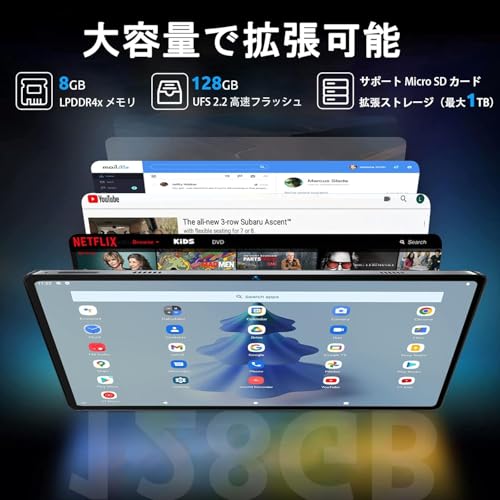 MaxPad I11 Plus 商品画像5