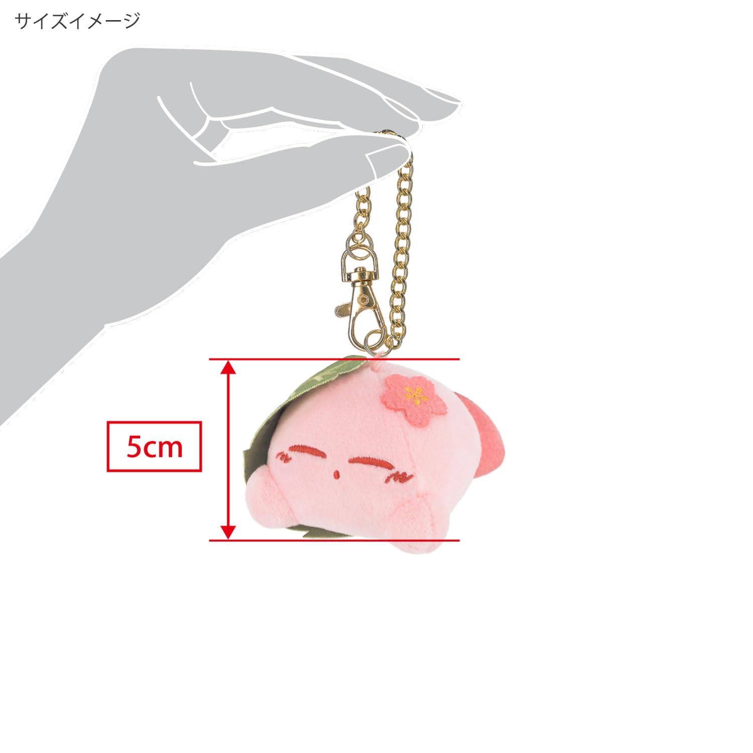 Amazon.co.jp: 三英貿易(Sanei Boeki) ぬいぐるみ 星のカービィ ふわふ