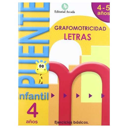 Puente. Letras. Cuaderno De Grafomotricidad. E.I. 4 (Puente Infantil)
