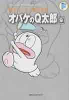 51V8NMYnoNL._AC_SY200_QL15_.jpg