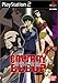 Price comparison product image Cowboy Bebop: Tsuitou no Yakyoku [Japan Import]