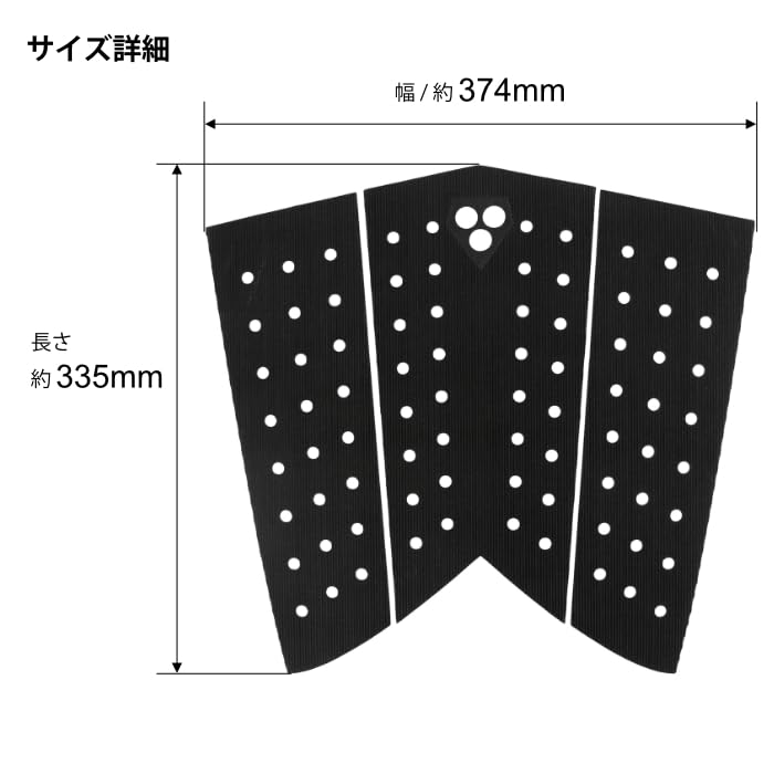 Amazon | GORILLA GRIP ゴリラグリップ SKINNY SERIES - FISH スキニー