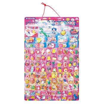 Amazon | リブレ ケシゴム当て (100付) | スタンダード消しゴム